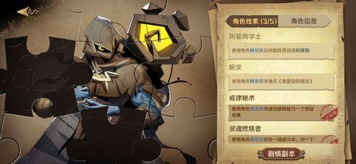 娱乐吃瓜游戏发行人是谁,引领潮流的神秘力量
