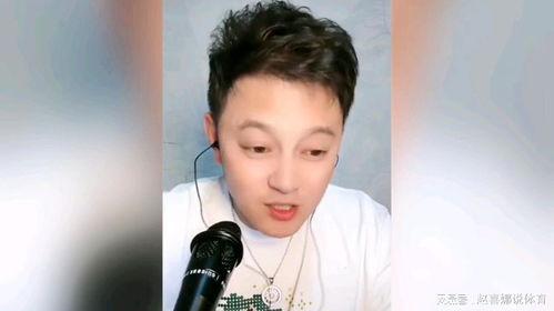 娱乐圈吃瓜刘一飞微博,揭秘抖音翡翠网红刘一飞的真实身份与影响力