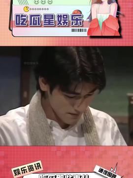 娱乐吃瓜酱一代人,一代人的青春回忆与情感共鸣