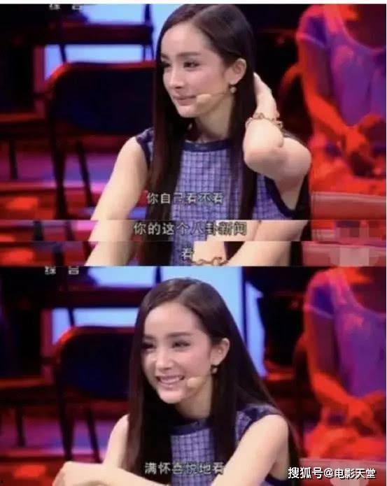 吃瓜娱乐圈八卦400页,吃瓜群众必看八卦盛宴