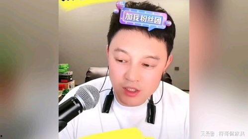 吃瓜娱乐圈模范夫妻小说,甜蜜背后的真实故事