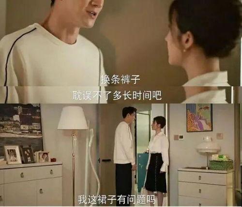 吃瓜娱乐圈模范夫妻小说,甜蜜背后的真实故事