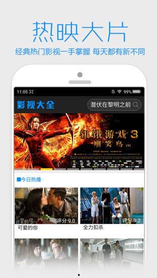 吃瓜娱乐大八卦下载安装,下载安装攻略全解析