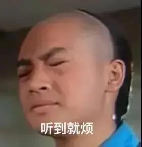 娱乐圈吃瓜辩手是什么,揭秘明星幕后真相的“瓜王”