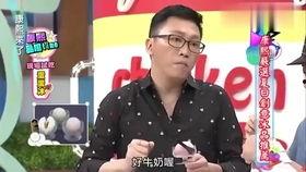 娱乐八卦吃瓜正在直播怎么办,娱乐八卦吃瓜热潮，观众互动热烈