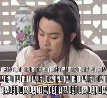 娱乐圈如何正确地吃瓜,如何正确辨别真假信息
