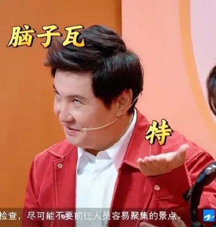 娱乐圈吃瓜小群众是谁,揭秘网络时代的围观文化