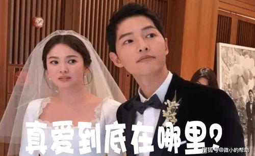 娱乐圈夫妻吃瓜事件真相,揭秘明星婚姻背后的真相