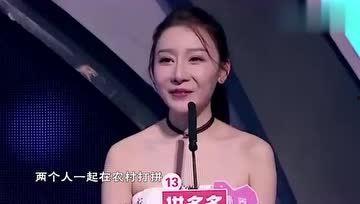 娱乐吃瓜女二号颜值高,成为焦点新宠