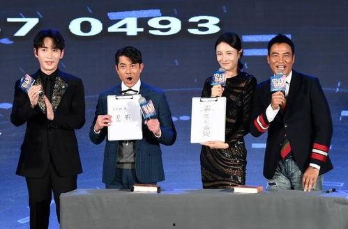娱乐圈最新吃瓜爆料事件汇总,豪门恩怨、恋情曝光、婚变风波，揭秘明星私生活背后真相