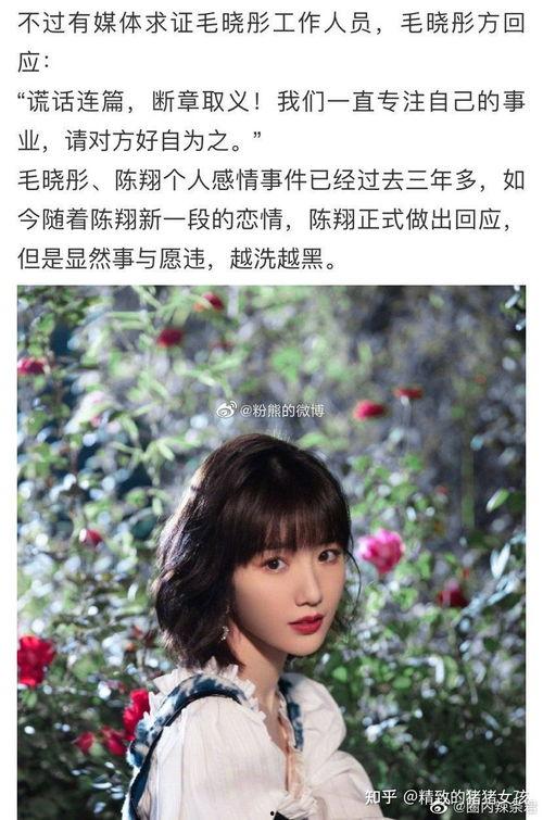 娱乐圈吃瓜橘子是谁啊,揭秘神秘“瓜农”身份