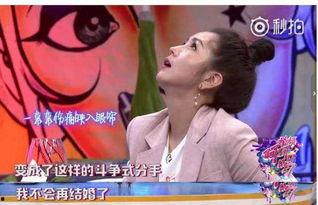 娱乐圈吃瓜的两人是谁,揭秘两位“瓜王”的瓜界传奇