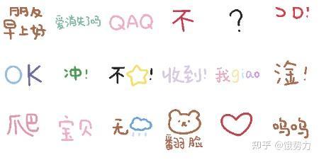 娱乐吃瓜第一线文字版,揭秘吃瓜第一线的幕后故事