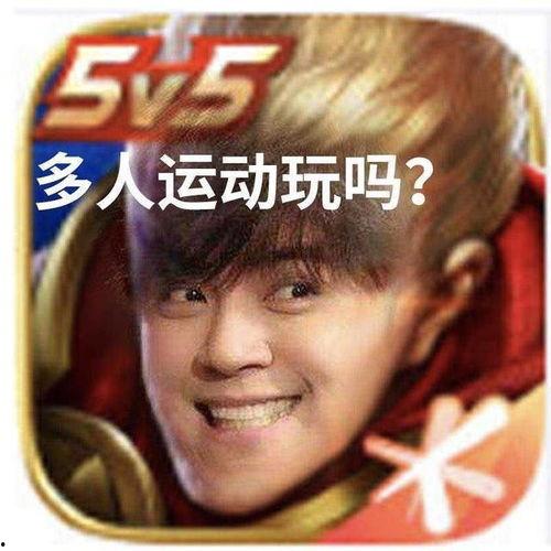 娱乐界的吃瓜文案怎么写,轻松幽默，揭秘明星幕后故事
