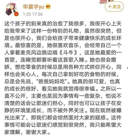 娱乐界的吃瓜文案怎么写,轻松幽默，揭秘明星幕后故事