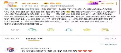 怎么做娱乐吃瓜主播赚钱,揭秘如何通过直播实现财富增长