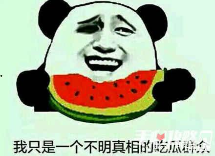 娱乐吃瓜酱梗是什么意思,网络热词背后的娱乐现象