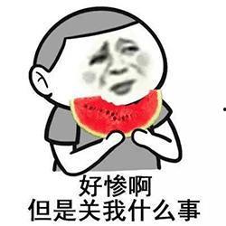 娱乐吃瓜酱梗是什么意思,网络热词背后的娱乐现象
