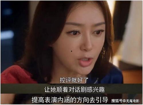 一些吃瓜娱乐圈小说,吃瓜小说中的明星秘闻与逆袭之路
