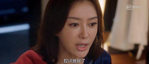 一些吃瓜娱乐圈小说,吃瓜小说中的明星秘闻与逆袭之路