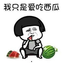 最近娱乐圈有什么瓜吃吗,明星私生活、影视动态大揭秘！