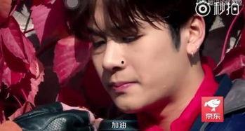 吃瓜娱乐圈王嘉尔是谁,王嘉尔的多面人生与争议漩涡