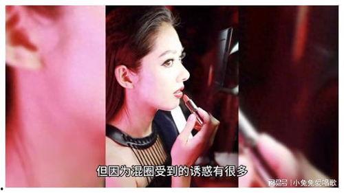 娱乐圈吃瓜讲故事是谁啊,揭秘“吃瓜讲故事”背后的神秘人物