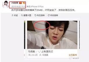 娱乐圈吃瓜的主播是谁,揭秘南微白如何成为直播圈瓜王