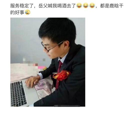 吃瓜娱乐圈鹿晗微博,从吉尼斯世界纪录到粉丝狂潮，揭秘娱乐圈顶流明星的社交奇迹”
