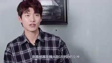 直播吃娱乐圈瓜的女博主