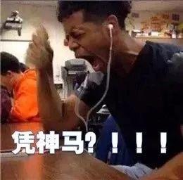 娱乐吃瓜一分钟,一分钟的吃瓜速递