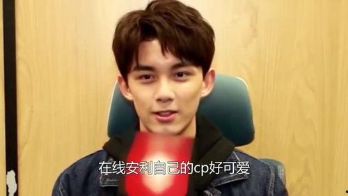 娱乐圈吃瓜爆料吴磊视频,新剧剑来再启动，娱乐圈最新动态揭秘