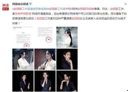 全娱乐圈读我心吃瓜,读心吃瓜，揭秘明星背后的秘密
