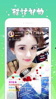 娱乐吃瓜小姐百度云网盘,从“421文件”看幕后真相与八卦风云