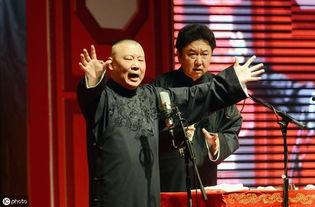 娱乐吃瓜相声二人组视频,吃瓜搞笑二人组视频引热议