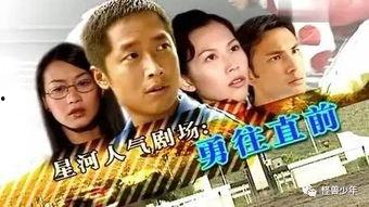 娱乐圈吃瓜不成反掉马,娱乐圈明星的意外“翻车”瞬间