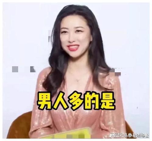 娱乐圈吃瓜爆料戚薇视频,五百万陪七天七夜，拒绝后戏份被删