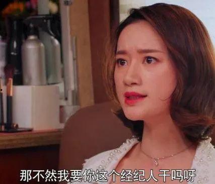 吃瓜八卦娱乐圈群,揭秘明星幕后故事，吃瓜群众必看！