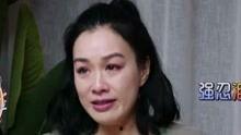 娱乐吃瓜王心凌是谁啊视频,她是如何成为娱乐圈焦点人物的？