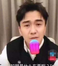 娱乐圈吃瓜四人组是谁,幕后故事大起底