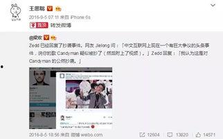 有什么娱乐圈吃瓜公众号,知名公众号带你吃瓜探秘！