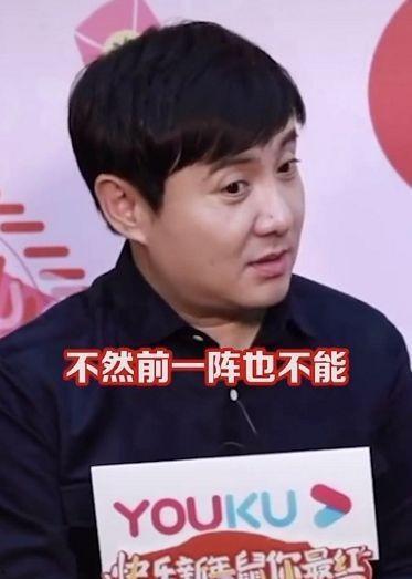 娱乐圈吃瓜沈腾是谁,揭秘“吃瓜群众”眼中的沈腾