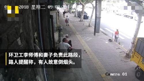 贵阳娱乐吃瓜事件真相视频,真相视频全解析