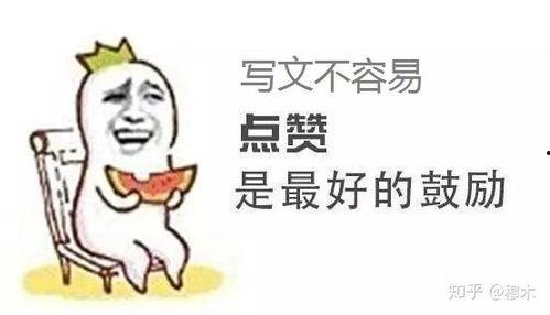 娱乐吃瓜酱都是这么聊天的吗,吃瓜酱们的聊天日常