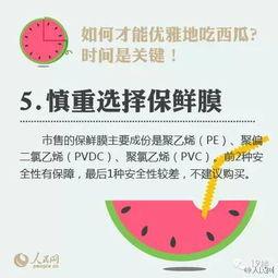 娱乐吃瓜菌没有一分钱,娱乐吃瓜菌如何成为网络红人