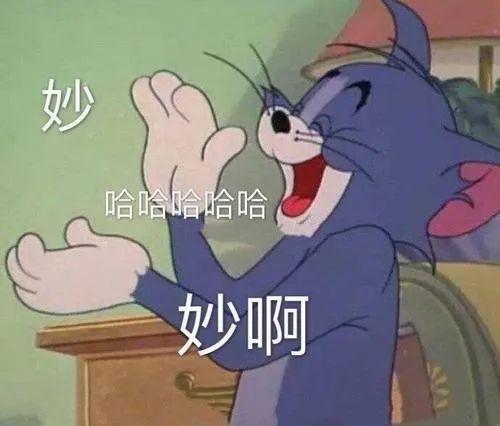 娱乐圈吃瓜文案搞笑版,笑料百出，瓜皮满天飞