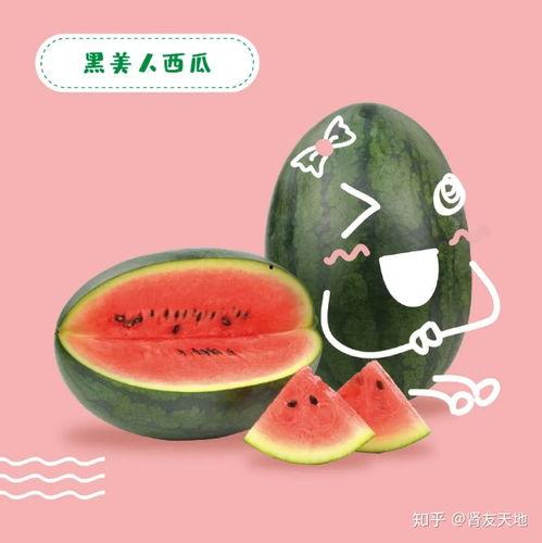 娱乐吃瓜封面如何做的