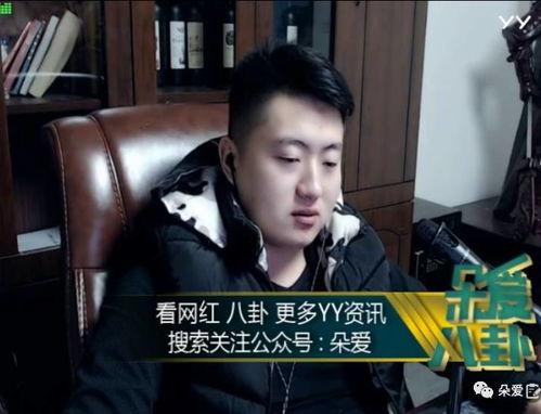 娱乐吃瓜酱发言人是谁啊,是谁在幕后操控舆论风云？