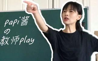 娱乐吃瓜酱发言人是谁啊,是谁在幕后操控舆论风云？
