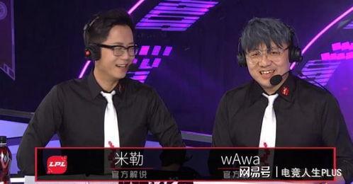 娱乐圈吃瓜爆料博主解说,揭秘明星背后的秘密与真相